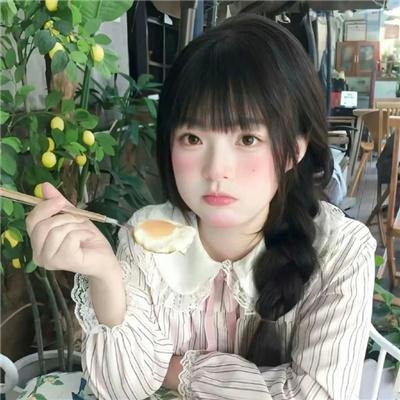 大人的防具店（里面）