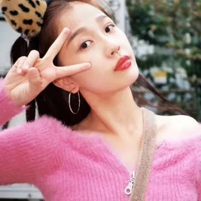 女皇